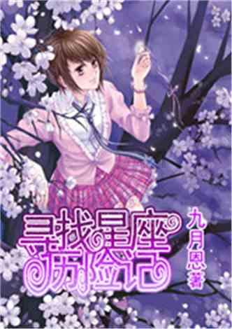 探索 娱乐圈低调情侣有哪些